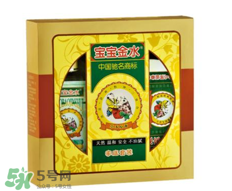 寶寶金水嬰兒能用嗎？寶寶金水多大的寶寶能用？