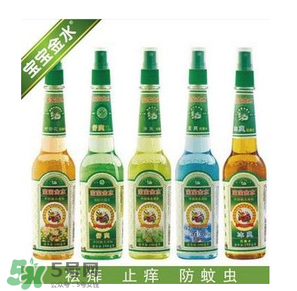 寶寶金水嬰兒能用嗎？寶寶金水多大的寶寶能用？