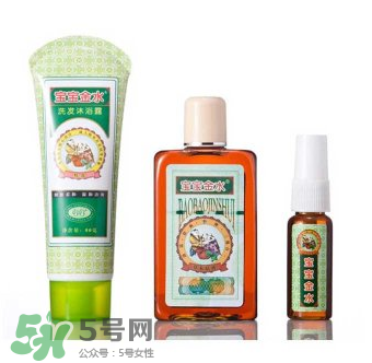 寶寶金水有什么作用？寶寶金水的功效是什么？