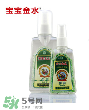 寶寶金水會讓人中毒嗎？寶寶金水有毒嗎？