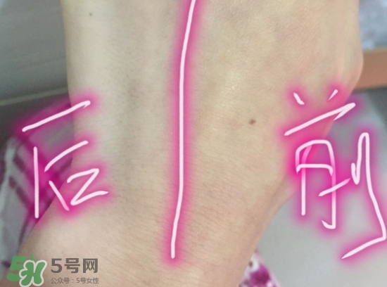 迷可v7素顏霜怎么用？迷可v7素顏霜孕婦可以用嗎