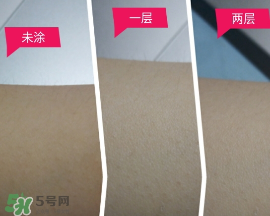 迷可v7素顏霜怎么用？迷可v7素顏霜孕婦可以用嗎