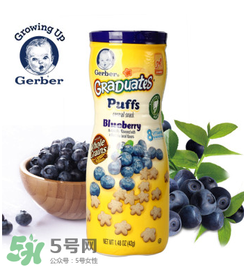 嘉寶星星泡芙有香精嗎？嘉寶泡芙有什么添加劑？