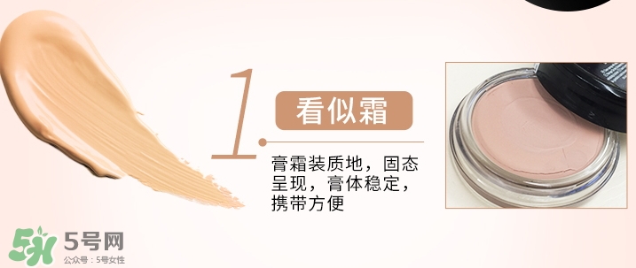 zeesea是什么牌子？zeesea這個牌子怎么樣？