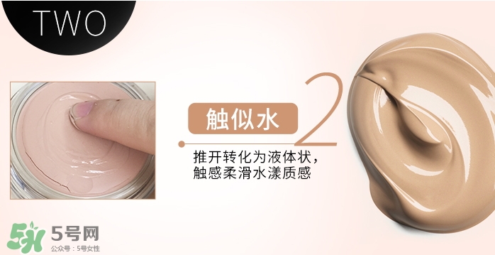 zeesea是什么牌子？zeesea這個牌子怎么樣？