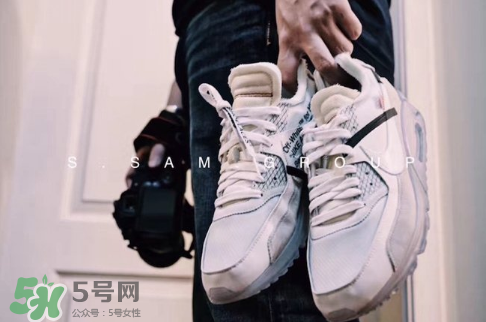 off white與nike air max 90聯(lián)名運(yùn)動(dòng)鞋怎么樣？