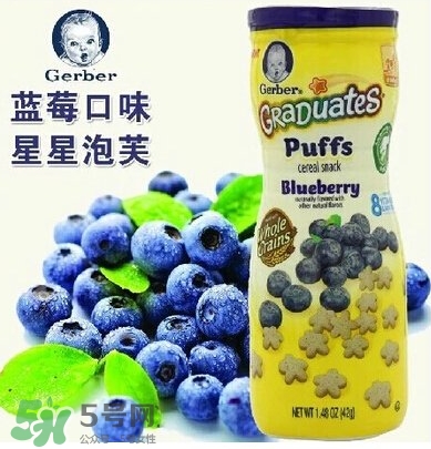 嘉寶泡芙是膨化食品嗎？嘉寶泡芙屬不屬于膨化食品？