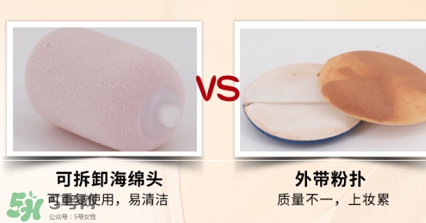 zeesea滾輪bb霜怎么用？zeesea滾輪bb霜使用方法