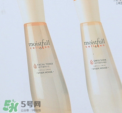 伊蒂之屋膠原蛋白水乳怎么樣？伊蒂之屋膠原蛋白水乳多少錢