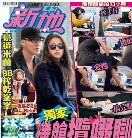 林峰吳千語分手了嗎？林峰和吳千語為什么分手？