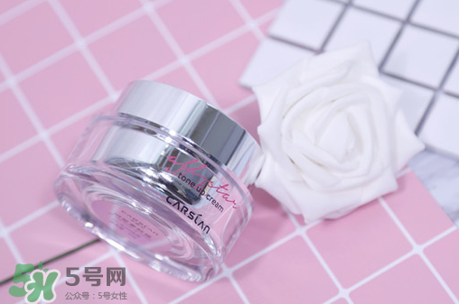 瑪麗黛佳和卡姿蘭素顏霜哪個好？有什么區(qū)別？