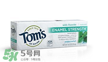 toms牙膏怎么樣？美國進口toms牙膏好用嗎？