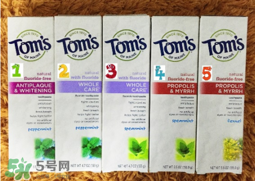 toms牙膏有哪些系列？toms牙膏應(yīng)該怎么選？