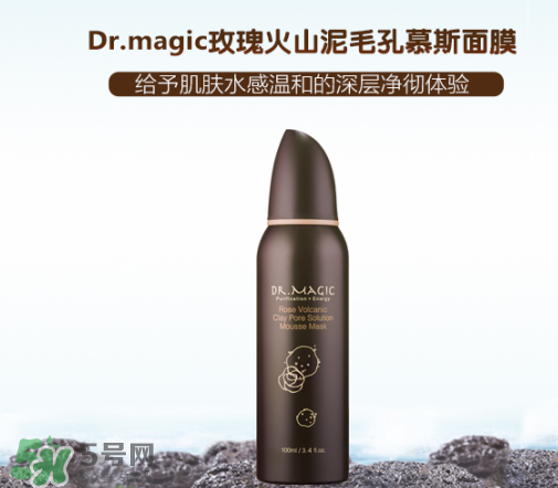 魔法醫(yī)生是哪個(gè)國(guó)家的？魔法醫(yī)生是什么牌子？