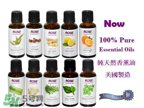 now foods精油怎么樣？now foods精油怎么用？