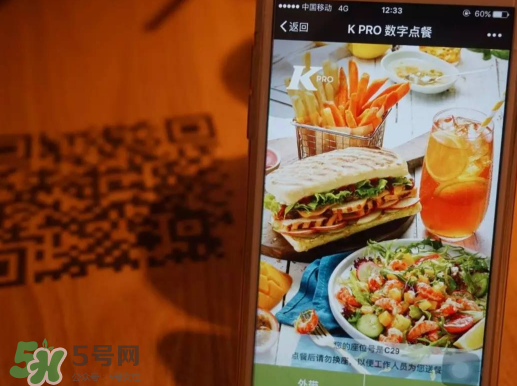 kpro小龍蝦雞肉帕尼尼好吃嗎？多少錢？