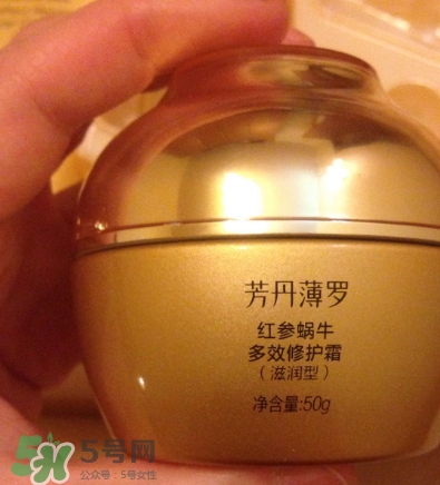 芳丹薄羅護膚品怎么樣？芳丹薄羅是哪國牌子