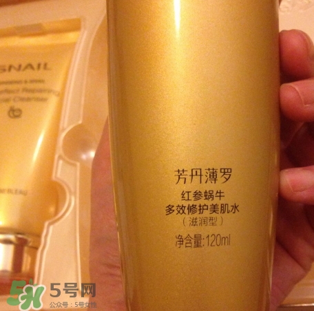 芳丹薄羅護膚品怎么樣？芳丹薄羅是哪國牌子