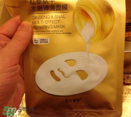 芳丹薄羅護膚品怎么樣？芳丹薄羅是哪國牌子