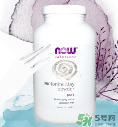 諾奧爽膚水怎么樣？諾奧巴西莓爽膚水好用嗎？