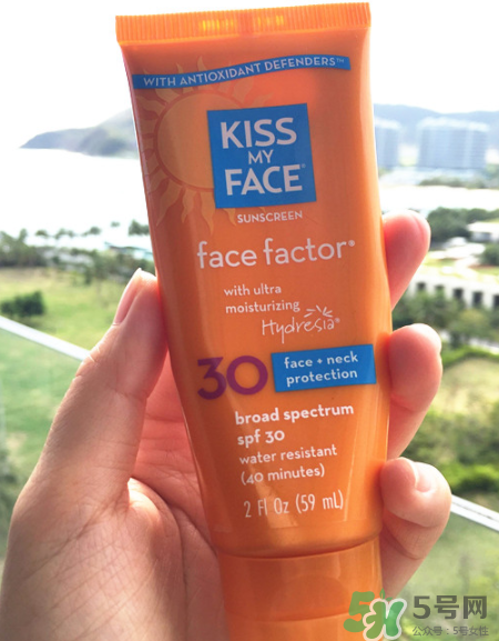 KISS MY FACE防曬怎么樣？KISS MY FACE防曬好不好？