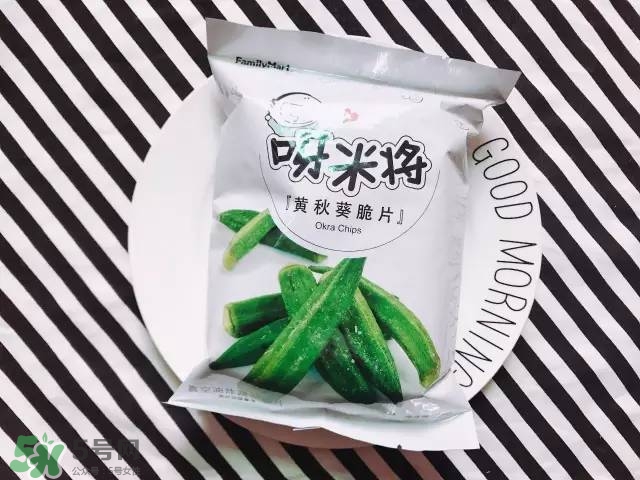 全家family mart零食熱賣榜_銷量前10名的零食評(píng)測