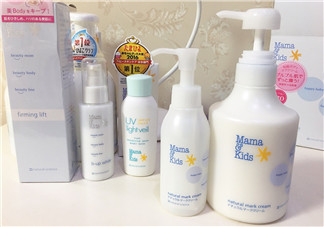 mamakids妊娠紋乳液好用嗎？mamakids妊娠紋乳液有效嗎？