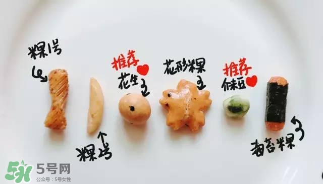全家family mart零食熱賣榜_銷量前10名的零食評(píng)測