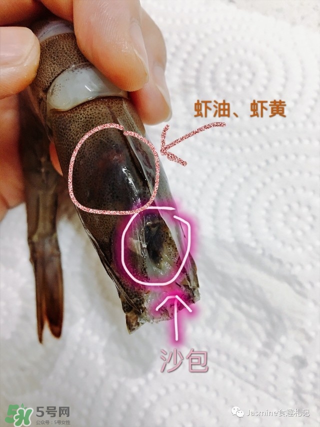 活基圍蝦怎么保存？活基圍蝦怎么處理干凈？