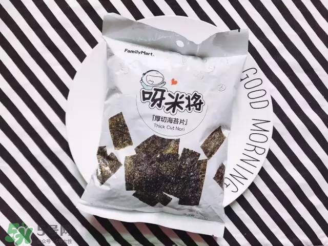 全家family mart零食熱賣榜_銷量前10名的零食評(píng)測