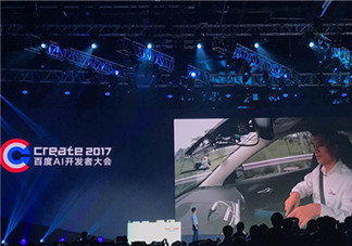 李彥宏坐無(wú)人駕駛汽車(chē)上五環(huán) 無(wú)人駕駛汽車(chē)什么時(shí)候上市？