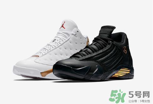 air jordan finals pack 13/14 dmp套裝國(guó)內(nèi)什么時(shí)候發(fā)售？
