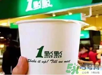 1點點奶茶是哪里的？一點點奶茶是哪里的品牌？