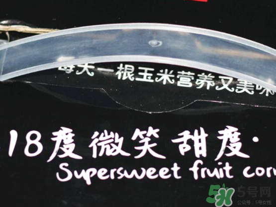 微玉冰糖玉米可以生吃嗎？微玉冰糖玉米安全嗎？
