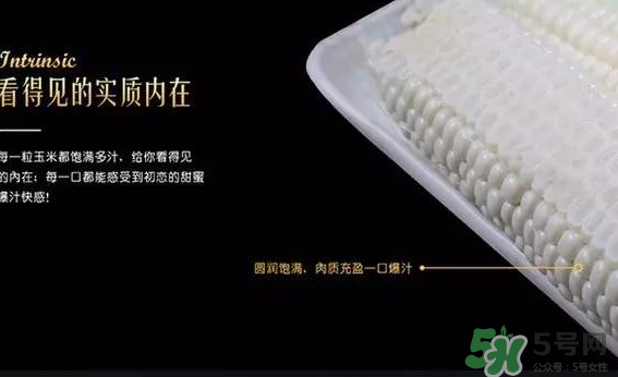 微玉冰糖玉米怎么樣？?冰糖玉米好吃嗎？