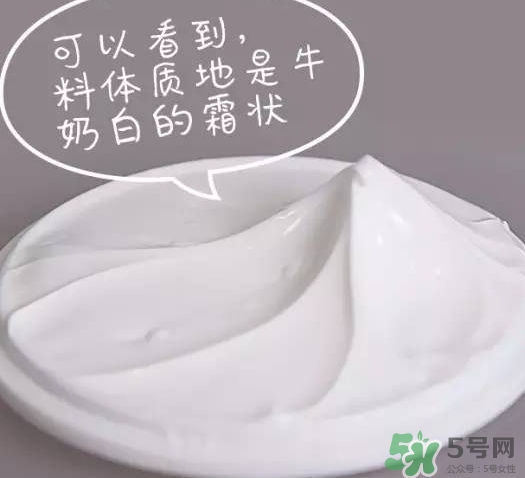 城市小鋪素顏霜怎么樣？城市小鋪素顏霜好不好
