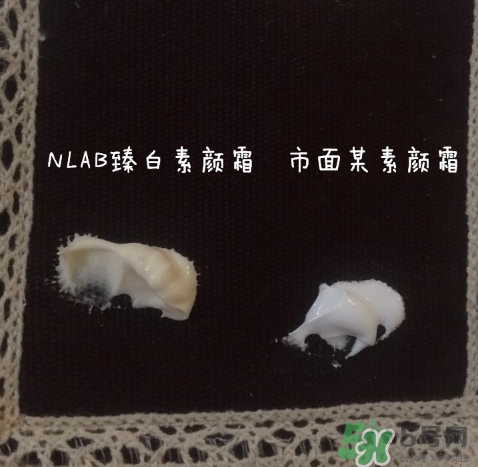 澳洲nlab素顏霜怎么用？nlab素顏霜孕婦可以用嗎
