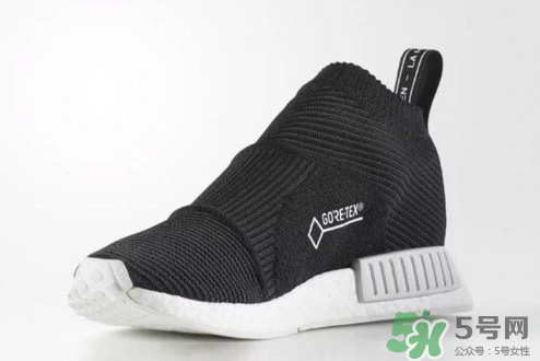 adidas nmd city sock襪子鞋防水版本什么時候發(fā)售？