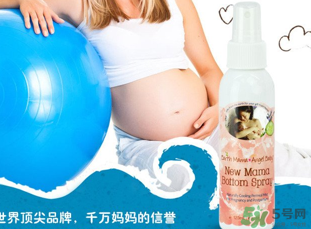 地球媽媽產(chǎn)后噴霧怎么樣？Earth Mama產(chǎn)后修復(fù)噴霧好嗎？