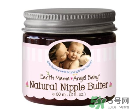 earth mama乳頭霜怎么用？地球媽媽乳頭霜好用嗎？