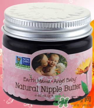 earth mama乳頭霜怎么用？地球媽媽乳頭霜好用嗎？