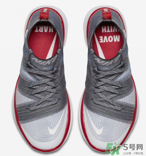 nike hustle hart凱文哈特簽名球鞋day to night系列什么時候發(fā)售？