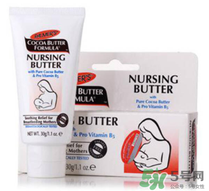 帕瑪氏乳頭霜怎么樣？ PALMER'S乳頭修護(hù)霜怎么用？