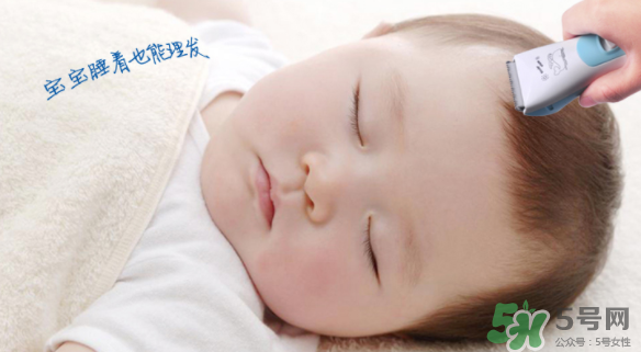 嬰兒理發(fā)器有必要買嗎？嬰兒理發(fā)器需不需要買？