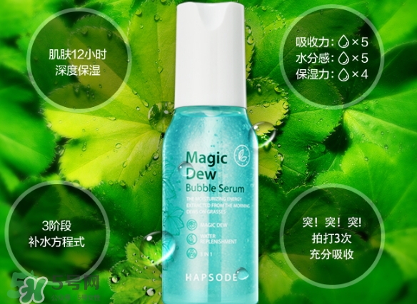 悅芙媞這個牌子好不好？悅芙媞是韓國的嗎？