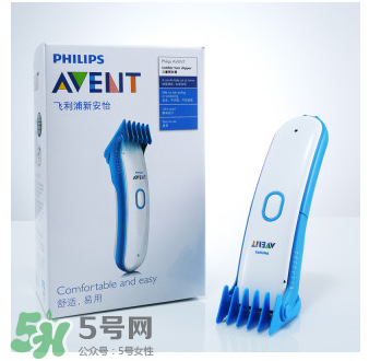 飛利浦寶寶理發(fā)器怎么用？新安怡AVENT寶寶理發(fā)器好用嗎？