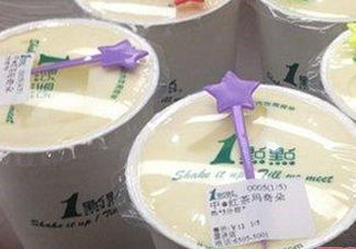  一點點奶茶哪款好喝？一點點最好喝的是哪個