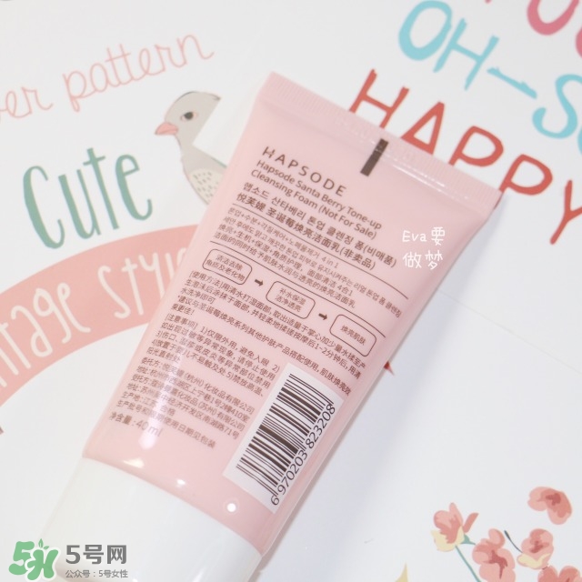 悅芙媞適合什么年齡？悅芙媞適合什么膚質(zhì)