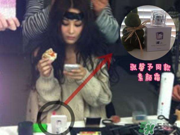 澳洲nlab素顏霜怎么用？nlab素顏霜孕婦可以用嗎