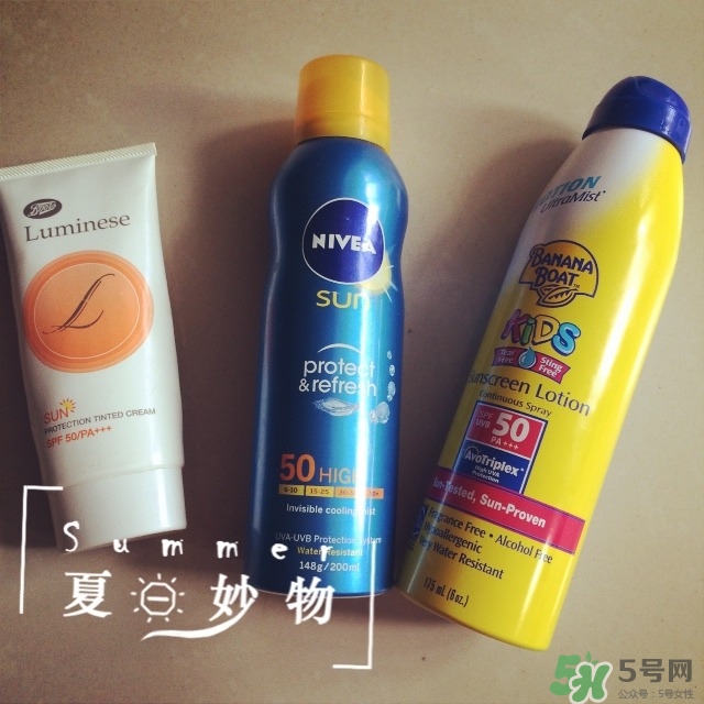 boots soltan防曬霜多少錢(qián)_專(zhuān)柜價(jià)格